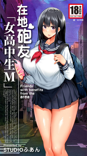 漫蛙2漫画(网页入口)新番上线